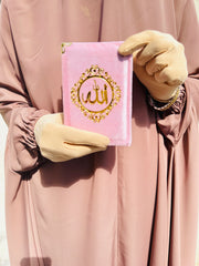 12 liner pocket Quran with translation