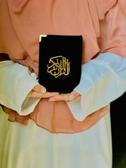 12 liner pocket Quran