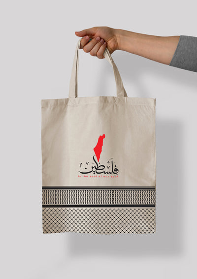 Palestine tote bag