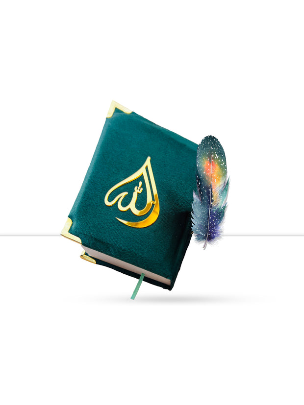 GIFT PACK (POCKET QURAN-TASBEEH-GIFT BOX-PRAYER MAT)